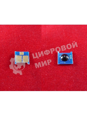 Чип HP Color LaserJet Pro M476, Cyan, 2.7K (ELP, Китай)