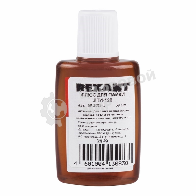 Флюс для пайки Rexant, ЛТИ-120, 30 мл, в индивидуальной упаковке