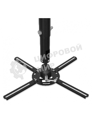 Кронштейн для проектора Buro PR06-B черный макс.20кг потолочный поворот и наклон