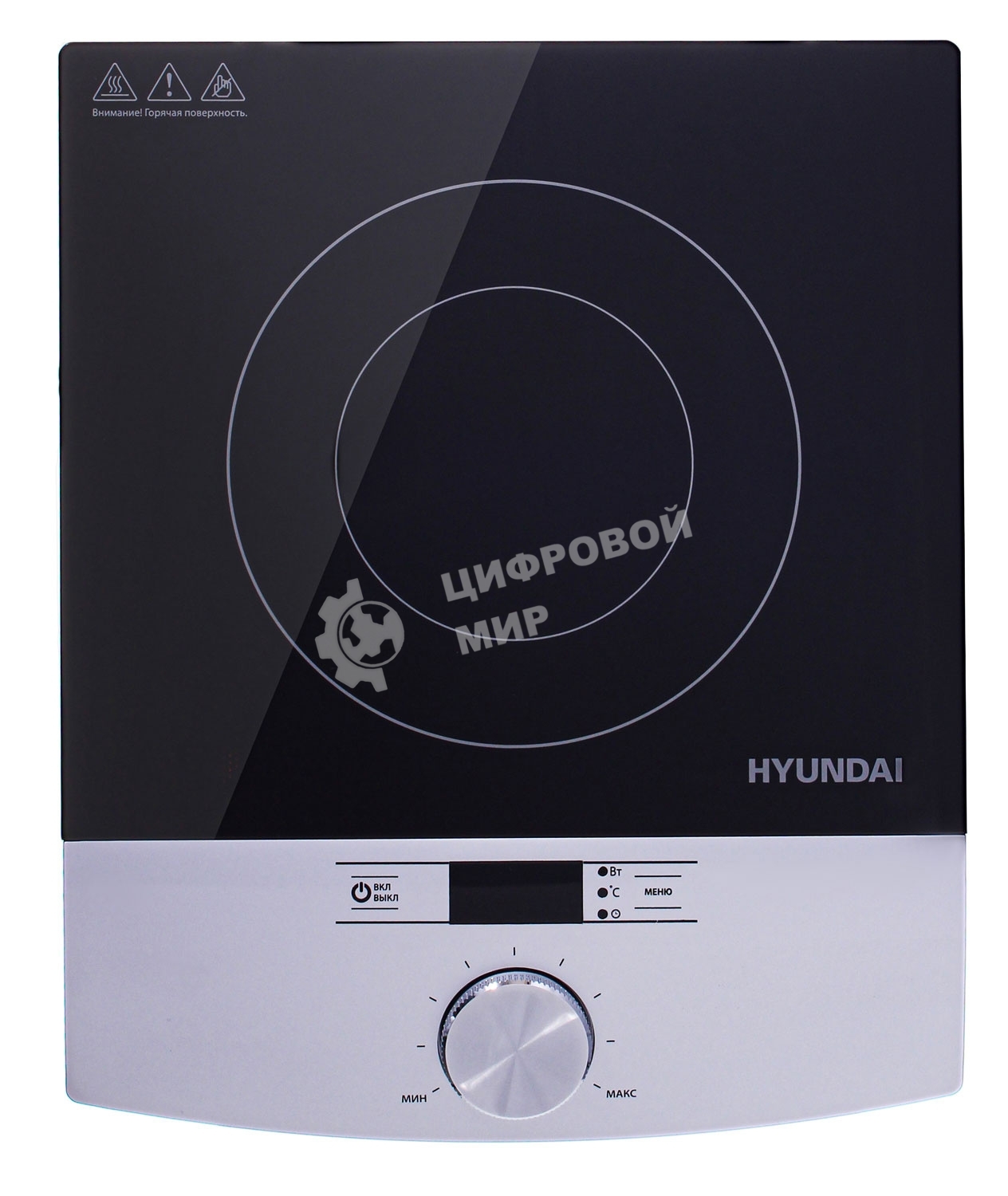 Плита настольная электрическая Hyundai HYC-0102 серебристый/черный стеклокерамика