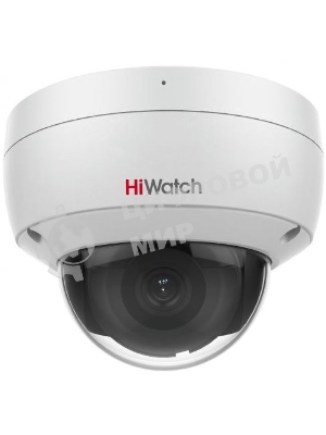 Видеокамера IP Hikvision HiWatch IPC-D042-G2/U (2.8mm) 2.8-2.8мм цветная