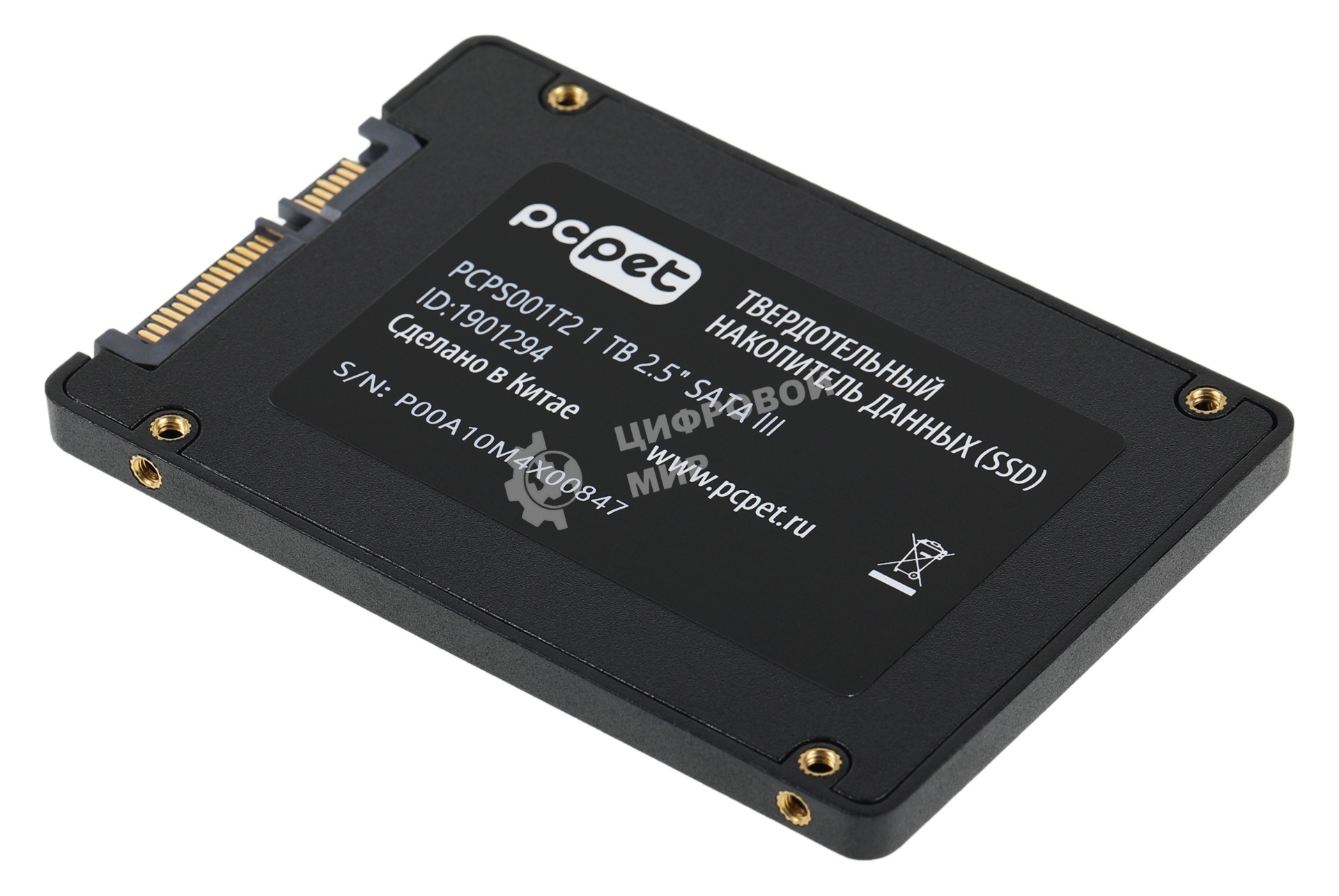Накопитель SSD PC PET PCPS001T2, 1Tb, SATA-III, 2.5