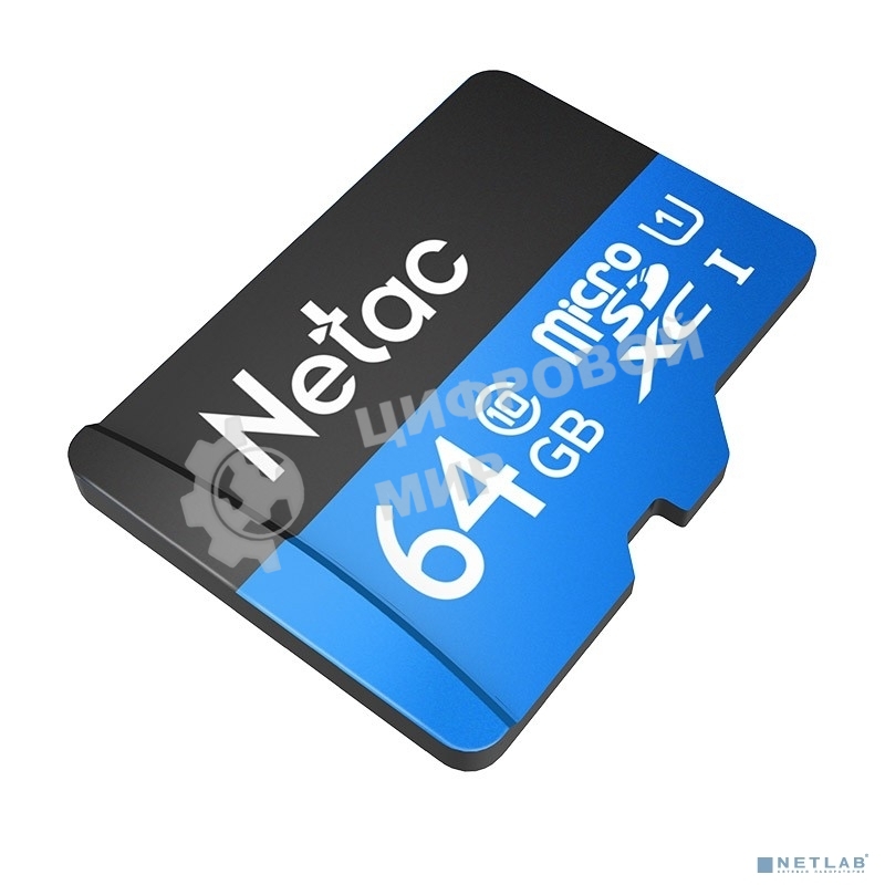 Флеш карта microSDHC 64Gb Netac P500 NT02P500STN-064G-R (с SD адаптером) 80Mb/s