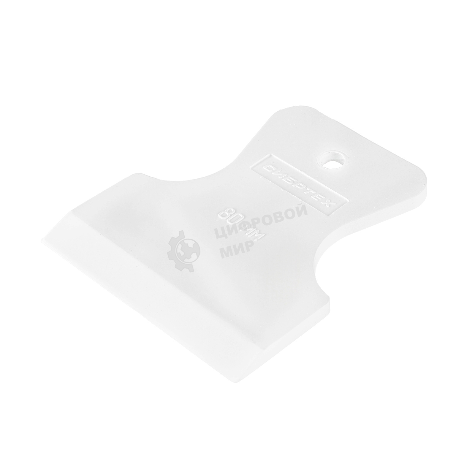 Шпатель Сибртех белая резина, 80 мм