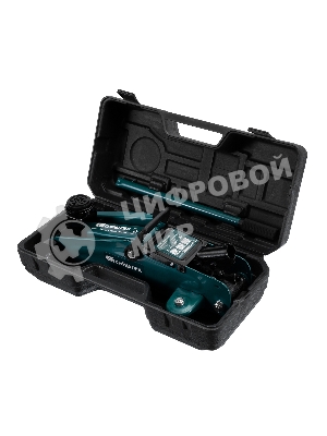 Домкрат гидравлический подкатной, Сибртех 2 т, 135-320 мм, в пластиковом кейсе