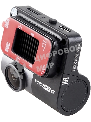 Видеорегистратор Silverstone F1 VideoJet II 4K, 3840x2160, Wi-Fi, G-сенсор