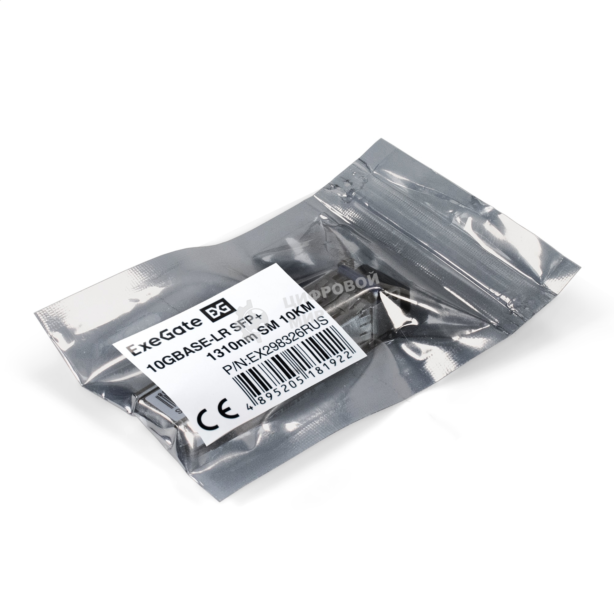 Трансивер SFP+ EXT-10G-SM1310-LC2-10KM (10Gbase-LR для одномодового оптического кабеля, 10 Гбит/с, Tx:1310/Rx:1310 нм, до 10 км, разъем Duplex LC)