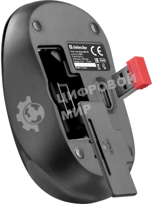 Мышь беспроводная Defender Datum MM-285 черный, 1600 dpi, радиоканал, USB, кнопки - 3