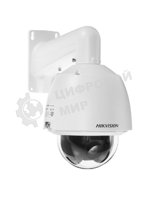 Камера видеонаблюдения Hikvision DS-2DE5225W-AE(T5) 4.8-120мм