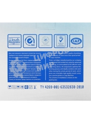 Картридж лазерный NVPrint совместимый HP CE403AMagenta для CLJ Color M551 (6000k)