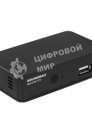 Приставка для цифрового ТВ SoundMax SM-DVBT272 черный, DVB-T2, DVB-T, DVB-C, HDMI, USB 2.0 х2