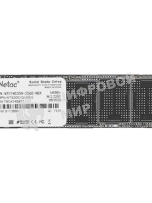 Накопитель SSD Netac N535N, 256Gb, M.2 2280, SATA-III, R/W 540/490