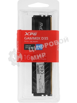 Оперативная память XPG Gaммix D35, DDR4, 16GB (1x16GB), 3200MHz, CL16, DIMM, с радиатором, черный