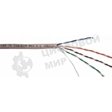 Кабель информационный Lanmaster TWT-6FTP-LSZH кат.6 F/UTP общий экран 4X2X24AWG LSZH 305м белый