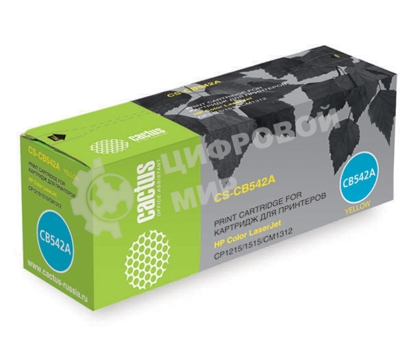 Картридж лазерный Cactus CS-CB542A желтый (1400 стр.) для HP Color LaserJet CP1215/1515/CM1312