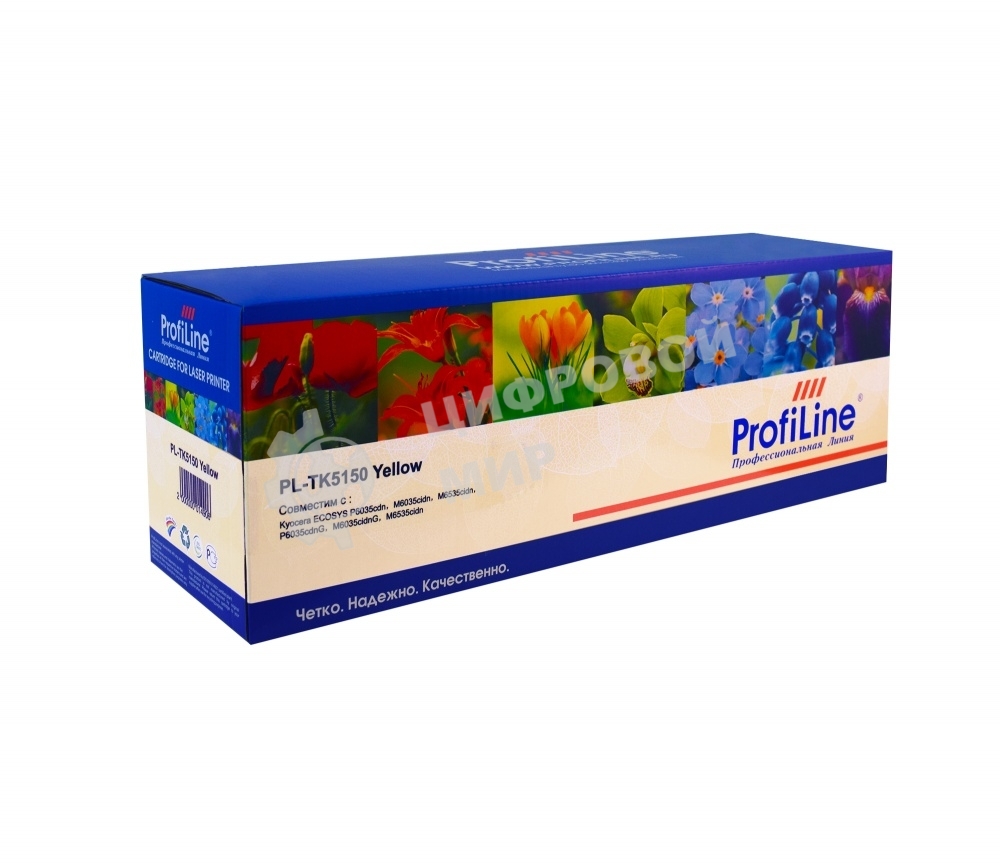 Картридж лазерный ProfiLine совместимый TK-5150Y для Kyocera Mita ECOSYS M6035/M6530/M6535/P6035 желтый 10000к + бункер