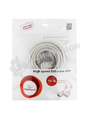 Кабель DVI-D dual link Gembird/Cablexpert CC-DVI2-10M, 25M/25M, 10м, экран, феррит.кольца, пакет