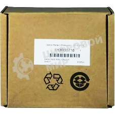 Ролик подачи ADF Xerox WC 5645/55/65/75/87