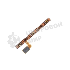 Шлейф кнопки включения и громкости для Huawei Honor 6 Plus