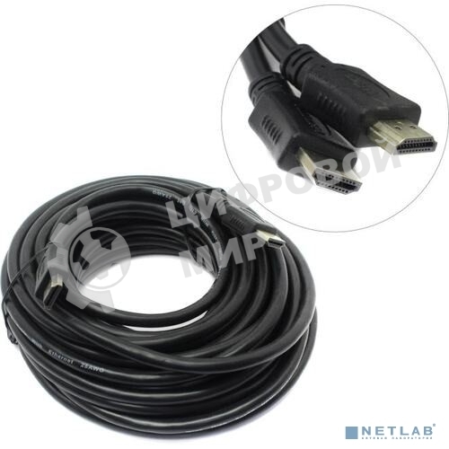 Кабель HDMI C-HM-HM-10M Wize, 10 м, v.2.0, 19M/19M, позол.разъемы, экран, черный, пакет