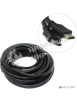 Кабель HDMI C-HM-HM-10M Wize, 10 м, v.2.0, 19M/19M, позол.разъемы, экран, черный, пакет