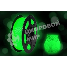 Филамент NVPrint PLA Noctilucen (Glow In the Dark) Green для 3D печати диаметр 1.75мм длина 330 метров масса 1 кг