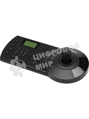 Пульт Dahua DHI-NKB1000-E пульт PTZ-управления для PTZ-видеокамеры