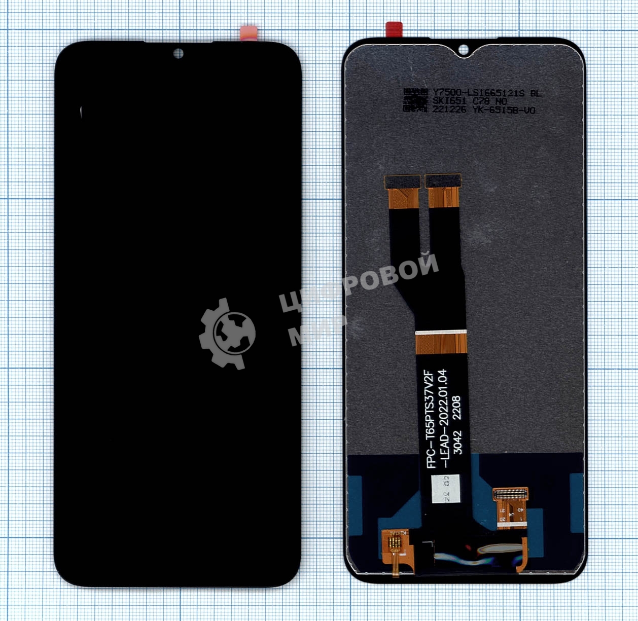 Дисплей для Nokia C21 Plus черный