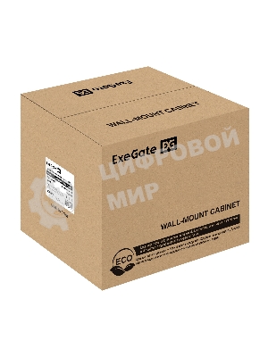 Шкаф телекоммуникационный 10