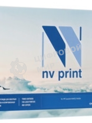 Картридж лазерный NVPrint совместимый NV-CF226X/NV-052H универсальные для HP/Canon LaserJet Pro M402d/M402dn/M402dn/M402dne/M402dw/M402n/M426dw/M426fdn/M426fdw/LBP 212dw/214dw/215x/MF 421dw/426dw/426x/428x/429x (9200k)