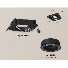 Комплект встраиваемого поворотного светильника Ambrella light XC7659080 SBK/FR черный песок/белый матовый MR16 GU5.3 (C7659, N7111)