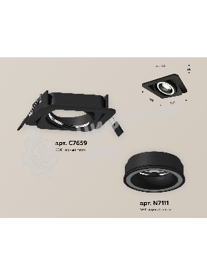Комплект встраиваемого поворотного светильника Ambrella light XC7659080 SBK/FR черный песок/белый матовый MR16 GU5.3 (C7659, N7111)