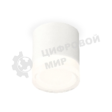 Светильник Ambrella Light XS7401043 SWH/FR/CL белый песок/белый матовый/прозрачный MR16 GU5.3 (C7401, N7160)