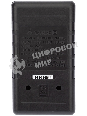 Портативный мультиметр PROconnect M830B (DT830B)