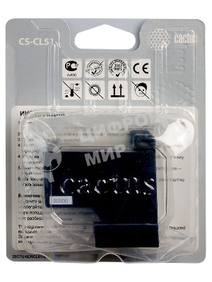 Картридж струйный Cactus CS-CL51 многоцветный (18 мл.) для Canon Pixma MP150/MP160/MP170/MP180/MP450/MP460/iP2200/iP6210/iP6220/iP6220D/iP6310/iP6310D/MX300/MX310