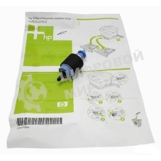Ролик захвата (лоток 2,3) HP LJ M5025/M5035 (Q7829-67930/RM1-2998) OEM