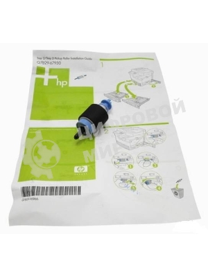 Ролик захвата (лоток 2,3) HP LJ M5025/M5035 (Q7829-67930/RM1-2998) OEM