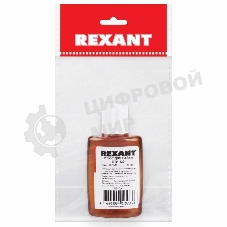Флюс для пайки Rexant, ЛТИ-120, 30 мл, в индивидуальной упаковке