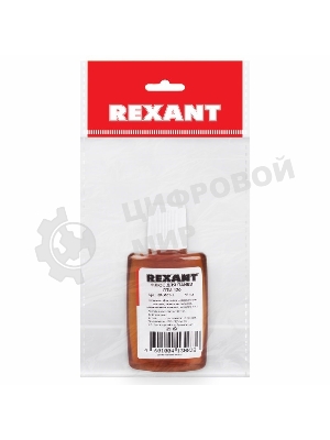 Флюс для пайки Rexant, ЛТИ-120, 30 мл, в индивидуальной упаковке