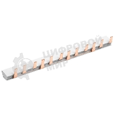 Шина соединительная PIN 3п 63А 12 мод. (дл.22см) IEK YNS21-3-063-22-12