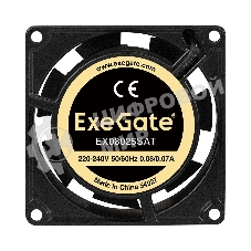 Вентилятор для корпуса ExeGate EX08025SAT черный, 80 мм, 2500 об/мин, 31 дБ