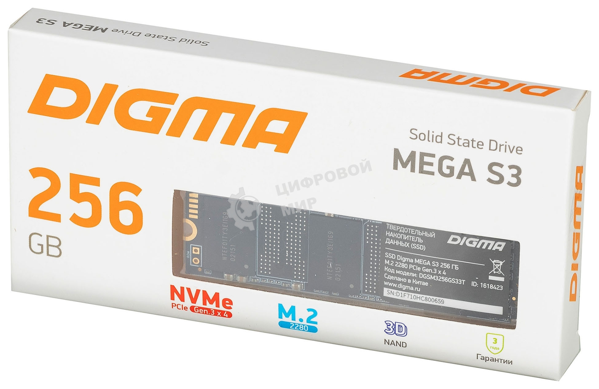Накопитель SSD Digma Mega S3 DGSM3256GS33T, 256Gb, PCIe 3.0 x4, M.2 2280, NVMe, R/W 2040/1270