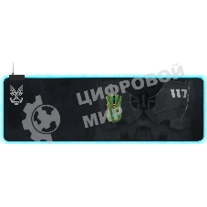 Коврик Razer Goliathus Extended Chroma - HALO Infinite Ed. mouse pad