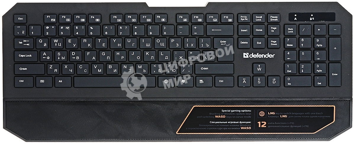 Комплект клавиатура + мышь Defender Berkeley C-925 Nano B черный