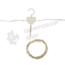 Гирлянда Neon-night Светодиодный дождь из росы 3х3 м, розовый, USB + пульт управления