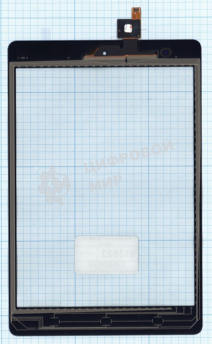 Сенсорное стекло (тачскрин) для Xiaomi MiPad 7.9, черное