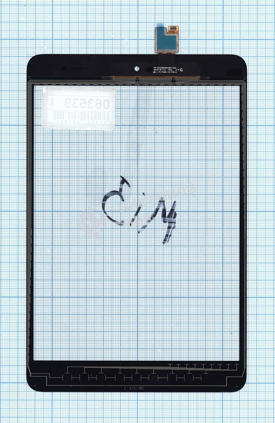 Сенсорное стекло (тачскрин) для Xiaomi MiPad 3 (7,9