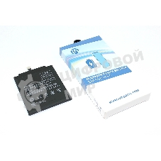 Аккумуляторная батарея Amperin для Xiaomi Redmi 5A (BN34) 3000mAh 3,85V