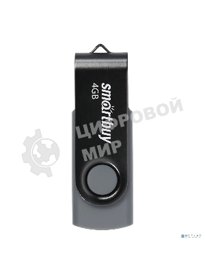 Флешка USB Smartbuy Twist Black (SB004Gb2TWK), 4Gb, USB 2.0, R/W 10/7, черный