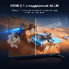 Телевизор Hyundai 43